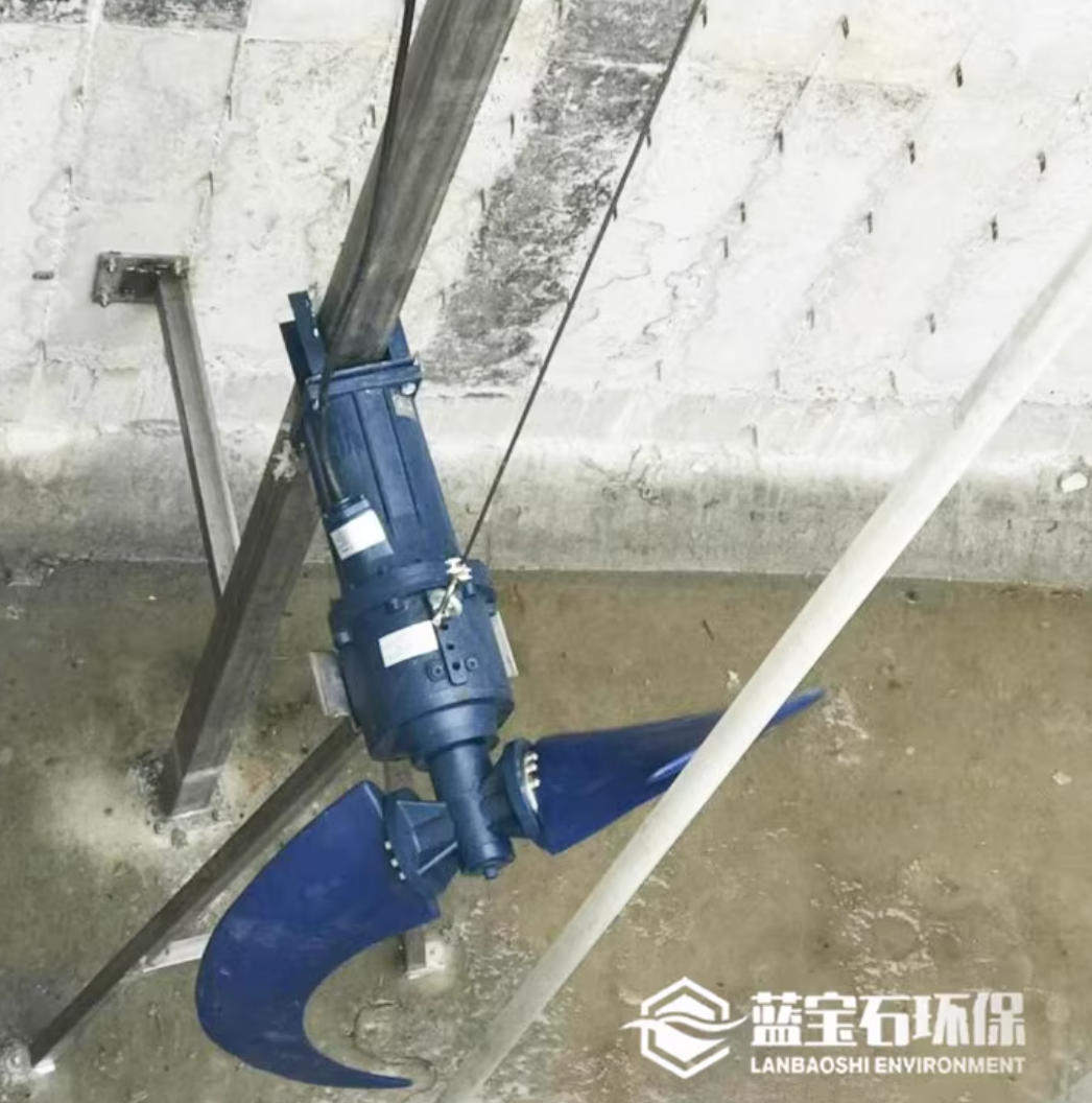 攜手安徽客戶，南京藍寶石潛水推流器助力污水處理項目高效運行